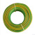 启梅 电线电缆 NH-BV2.5平方 国标家装铜芯电线 单股硬线电源线 双色地线100米