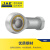 捷艾易/JAE轴承 镀镍型自润滑式鱼眼杆端关节轴承SIL14-1T/K[M14*1.5]