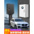 宝马充电桩保护箱立柱ix3i3户外室防水新能源电动汽车 冲量圆密码锁白色电箱60x50