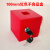 定制废品回收 透明亚克力不良品盒箱柜盒工厂流水线废品盒差品收纳盒 红色款(100*100*100MM)