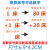 定制医院输液盒用塑料床号卡床号牌加床号床位数字摆药盒液体筐配药篮 S05/S06通用隔板1片白色