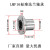 定制圆型法兰直线滚珠轴承带座圆柱光轴导轨活动轴承加长LF1016U LMF16UU(内径16mm)