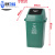适用 厨房垃圾桶无盖大号餐厅塑料办公卫生间商用长 100升绿色分类(厨余垃圾) 弹盖