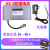 上海耀华本安型秤XK3190-Ex-A8充电器AC电源A8P防爆电池组A8B 原装防爆电池组A8-B