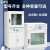 上海叶拓DZF-6210真空干燥箱选配真空泵实验室恒温烘箱 DZF-6210 