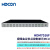HDCON视频会议多点控制单元HDM7016F 1080P60高清视频会议终端MCU网络视频会议系统通讯设备