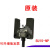 SU15-NP槽型光电传感器U型光电开关槽宽15MM 宽15MM