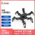 小R 六足仿生机器人ESP32兼容Arduino图形化编程 视频蜘蛛机器人 标配版/成品