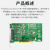 PCI数据采集卡PCI5657系列Labview模拟量采集任意波形输出PWM脉冲 PCI5654【 PCI5651【16路12位500K采样】_DA：