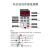 冷风机变频器1.5KW千瓦水冷空调专用调速控制器三相220/380V 1.5千瓦 220V进380V出 输出380V