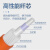 柏森德（BOSENDE）光纤跳线 电信级FC-SC多模双芯62.5/125 收发器尾纤光纤线 3米 BSD-MF62.5-FSC03