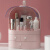宝巢(BAOCHAO)化妆品收纳盒手提防尘塑料收纳箱桌面整理盒梳妆台护肤品置物架送女友 粉色