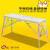 马凳折叠装修加厚便携 梯子升降伸缩刮腻子 工程脚手架平台凳 加固加高款1.4米长40cm宽