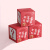霜魄盲盒盒子空盒盲盒空盒子批发大号礼盒定制礼物包装彩盒订制易撕拉 兔来空盒10个8.5x7.5x8.5cm