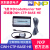 日曌CWH-CTP-BASE-HE NXPCodeWarrior TAP下载器 调试 仿真器定制 CWH-CTP-BASE-HE