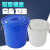 大水桶塑料桶储水桶工业物业餐厅食堂垃圾桶圆形收纳桶化工桶 白色无盖(升级铁把手) 60L
