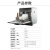 九阳（Joyoung）洗碗机8套家用商用嵌入式内嵌式刷碗机 智能25分钟洗 触控操作洗除菌烘干 W2