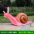 悦吉祥 玻璃钢仿真蜗牛雕塑户外园林景观小品公园小区庭院装饰摆件 HY1652-2大号红色蜗牛