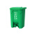 添亦 分类垃圾桶脚踏环保户外大号工业商用学校市政垃圾环卫垃圾箱 68L（余橱垃圾）
