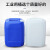 Denilco  方形塑料化工桶加厚油桶水桶实验室废液桶堆码桶 蓝色 20L