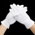 谋福CNMF 白色礼仪手套 接待阅兵保安表演质检白手套 （10付装 防滑款）93692