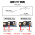 人民电器  行程开关微动开关 LXW5系列 LXW5-11G2（2个装） 