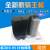 适用格力变频空调外机变频板主板凉之静凯迪斯Q迪福景园电器盒 017007000208(二代改进版)