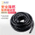 重安盛鼎 PE绕线管束线管收纳包线管整理捆绑线理线器电线固定收纳管 黑色25mm 2.2米/包