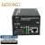 罗兴（LUOXinG）光纤收发器 千兆单模双纤 SC接口 1对 20KM LX-FW411S