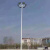 定制定制适用高杆灯户外广场灯球场灯8道路灯15米led升降式超亮10 12 10米100瓦6头圆盘