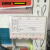 安赛瑞 货架物料计数磁性卡套 仓储分类标签库存卡 货架磁性磁扣标识牌（10个装）86×125mm 5位计数白色23743