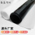 白黑色硅胶板硅胶膜硅橡胶板耐温硅胶垫片密封件加工1/2/3/4/5mm 白色厚1mm*1000mm*1000mm