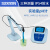 上海三信 台式酸度计PH计 高精度实验室纯水酸度测试仪 MP512-01