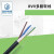 起帆（QIFAN）电缆 RVV 300/500V 3芯护套线国标铜芯设备电源线 黑色 100米 RVV3*4