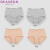 蝶安芬（Deanfun）女士内裤气质裸纯色舒适高弹女式三角短裤4条礼盒六 XL