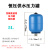 隔膜压力罐不锈钢接口高压膨胀罐变频水泵配件件小型充气罐3L5L8L 5升蓝色（1寸） 10公斤