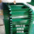 传输PVC输送带流水线工业皮带挡板防滑裙边提升机定制隔板爬坡传 PVC绿色