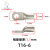 T铜管端子T16-5 T50-20 JGY窥孔铜接线端子 环形镀锡铜线鼻压线鼻 T16-6