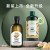 美体小铺（The Body Shop）生姜洗发水400ml香蕉护发TBS去屑止痒缓解防掉发 400ml新版生姜洗发水