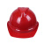 高强度abs安全帽工地男 施工建筑工程安全工地帽国标透气头帽加厚 A8款-蓝色