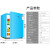 奥克斯（AUX）实标21升家用单门迷你小型冰箱冷藏微冷冻保鲜小冰箱宿舍租房电冰箱BC-21K50L蓝 蓝色