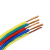 远东电缆 BVR0.75平方国标铜芯单芯单股软线100米 黄色（简装）
