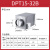 南洋有为 小箱式离心管道风机 强力超轻音排气换气扇柜式抽送风机 DPT15-32B 风量360m³/h-40W