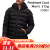 始祖鸟（ARC’TERYX）Piedmont Coat男士冬季户外加厚保暖羽绒大衣2588 黑色25882 M建议身高175