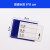 浩航森创 强磁标签磁性标签仓库仓储标识牌 分类标贴 仓库货架标签牌物料卡磁性材料卡6*8cm 蓝色