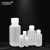 安赛瑞 塑料小口试剂瓶（5个装）实验室小口样品瓶PP透明塑料瓶灭菌瓶 100ml 600714