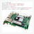 舒姆（COFORCARE） MLK MZ7035FA XILINX FPGA开发板Zynq  （套餐A+DAQ002卡-20M AD采集-3V3）