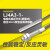 HKNAM3/M4/M5/M6微小型接近开关三线NPN常开12V24V PNP传感器感应金属M6三线PNP常闭