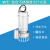 定制定制全不锈钢潜水泵WQ耐腐蚀耐酸碱高温排污泵304/316不锈钢 65WQ25-15-2.2S