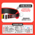 SHANDUAO单腰式安全带高空作业国标保险带AD9055红色单大钩3米